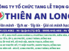 Tổ Chức Tang Lễ Theo Tôn Giáo Của Gia Đình Cần Lưu Ý Những Gì?