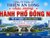 Dịch Vụ Tang Lễ Trọn Gói Tại Long Thành | Uy Tín & Trang Nghiêm