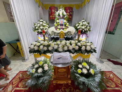 LỄ TANG BÀ NGUYỄN THỊ GÁI