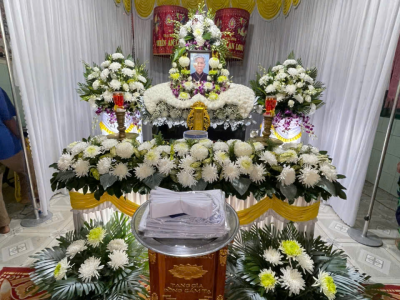 LỄ TANG BÀ NGUYỄN THỊ GÁI