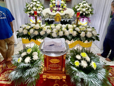 LỄ TANG BÀ NGUYỄN THỊ GÁI