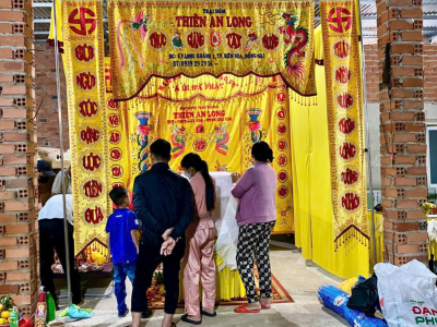 LỄ TANG NGUYỄN CHIẾN THẮNG