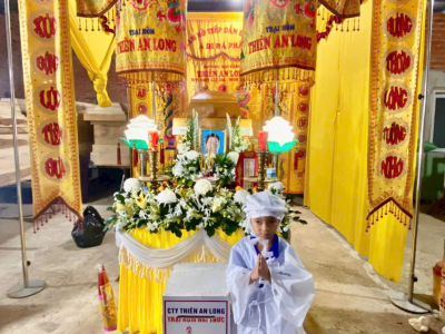LỄ TANG NGUYỄN CHIẾN THẮNG