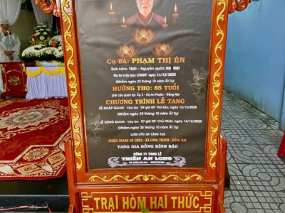 Hình ảnh mới 1