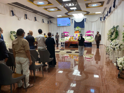LỄ TANG ÔNG PHẠM VĂN ÁNH