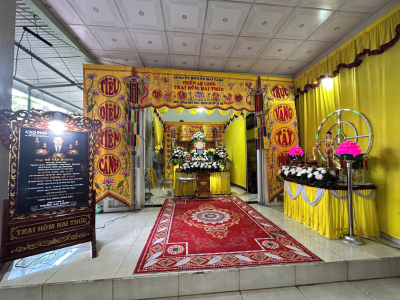 LỄ TANG ÔNG HỒ VĂN HOÀNG
