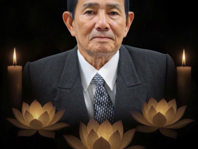 LỄ TANG ÔNG NGUYỄN VĂN TUẤN