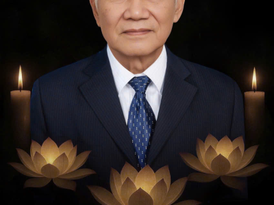 LỄ TANG ÔNG ĐOÀN VĂN ẨN