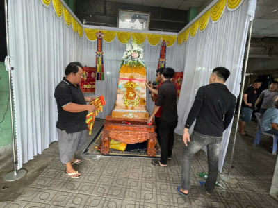 LỄ TANG BÀ NGUYỄN THỊ DUNG