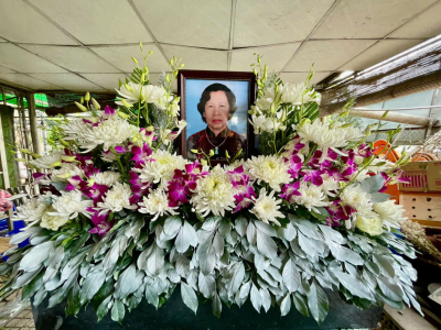 LỄ TANG BÀ NGUYỄN THỊ DUNG