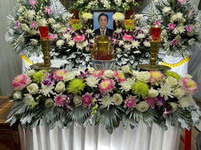 LỄ TANG ÔNG NGUYỄN MINH HOÀNG