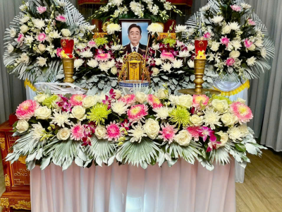 LỄ TANG ÔNG NGUYỄN MINH HOÀNG